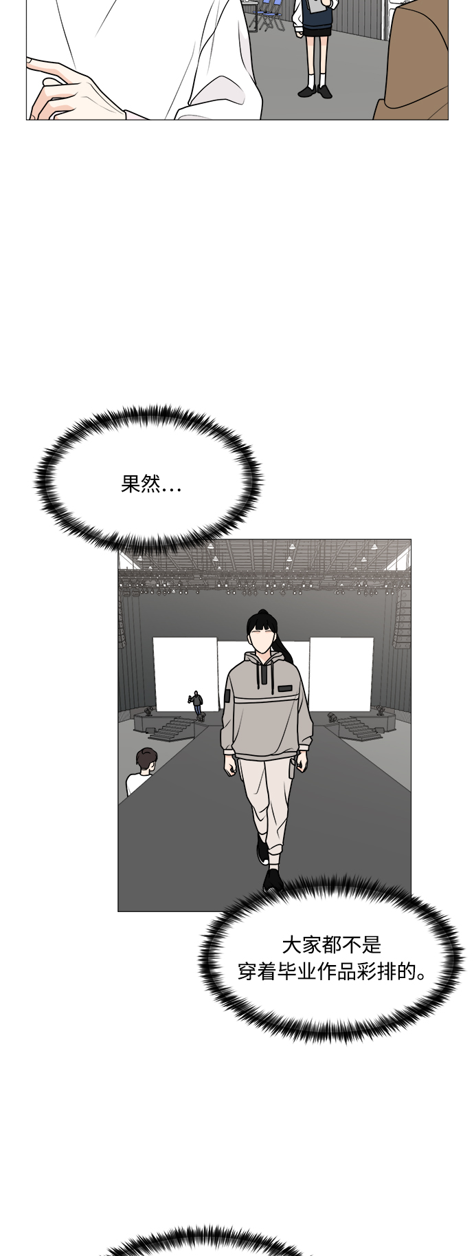 第39话41