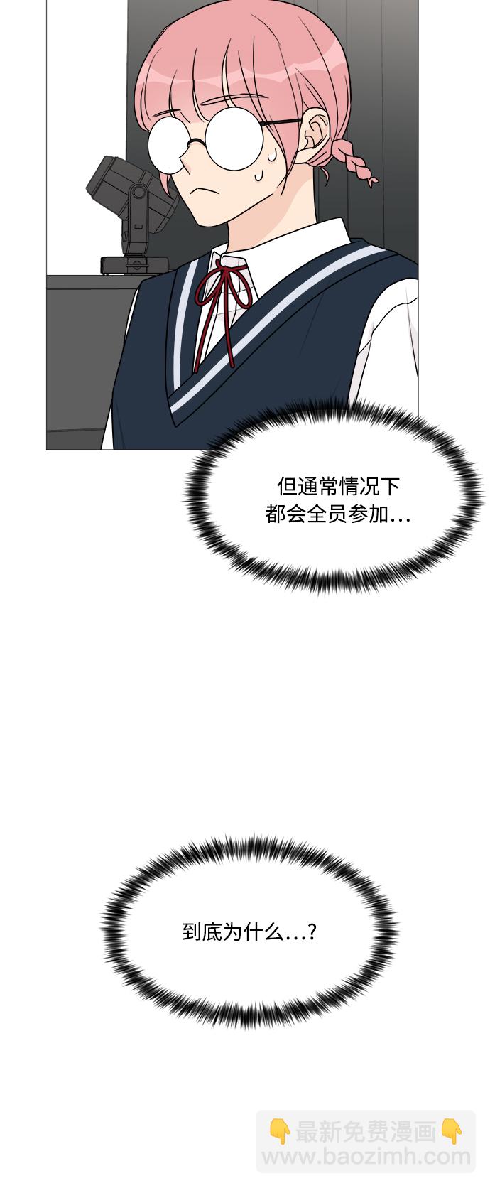 第39话46