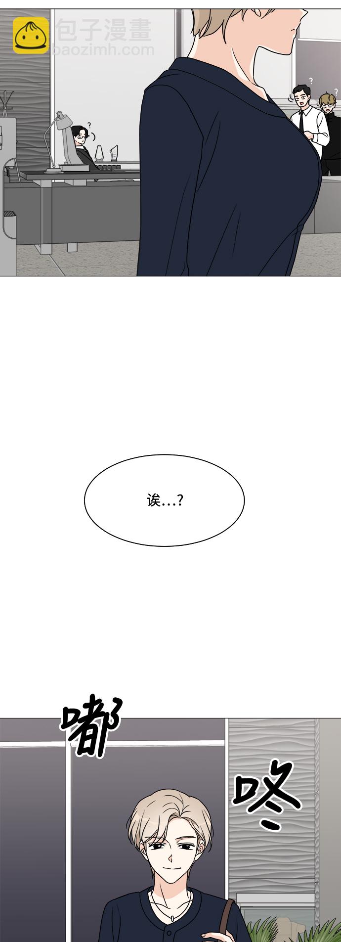 第39话54