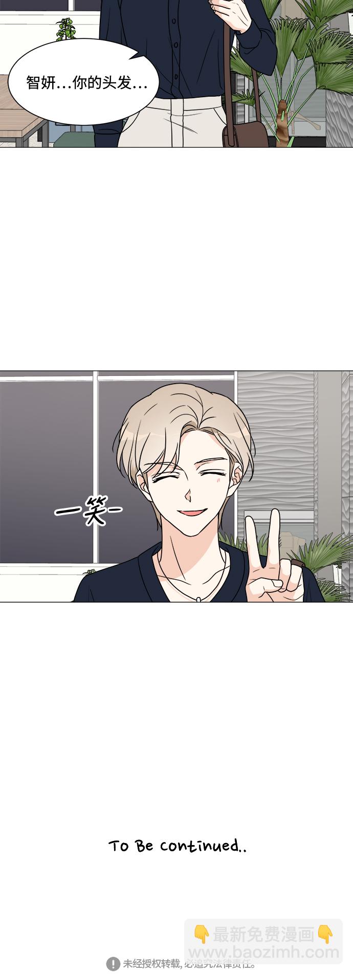 第39话55