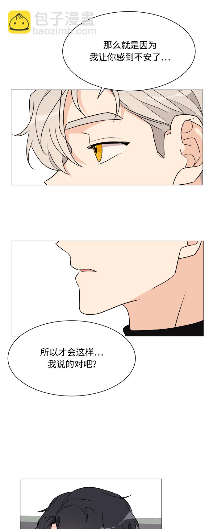 第39话6