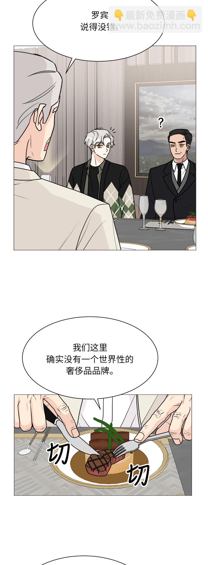 第40话22
