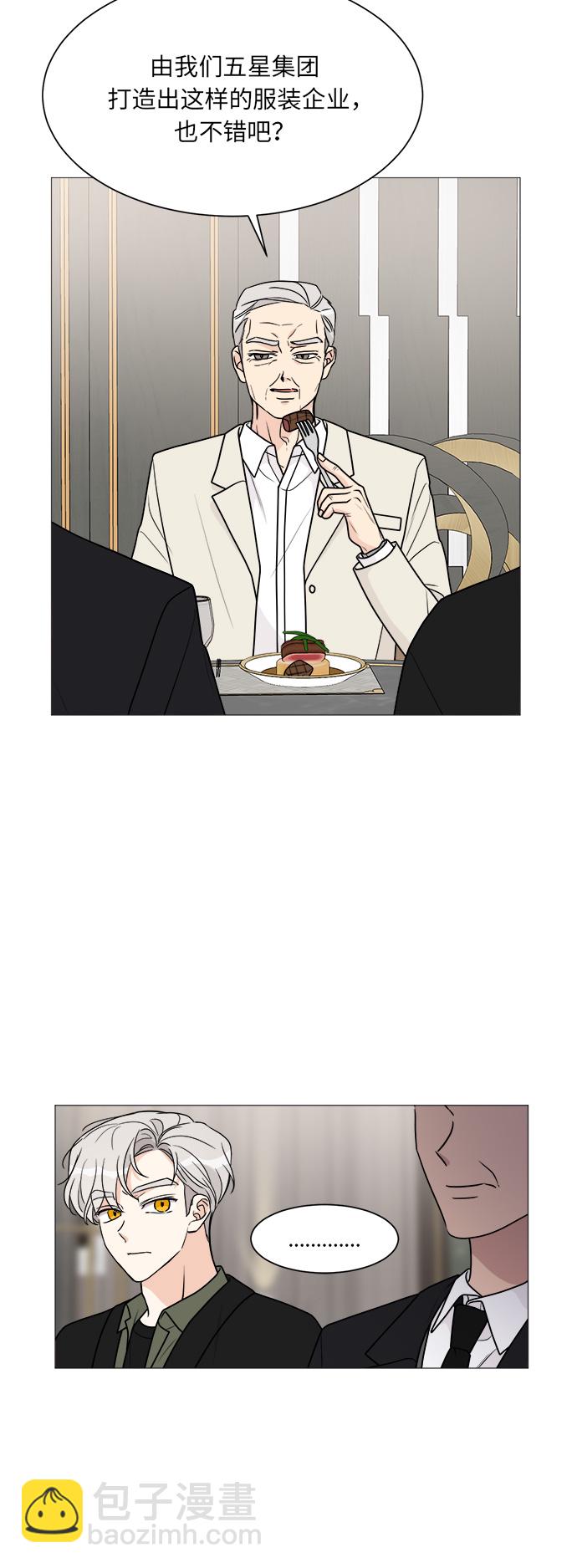 第40话23