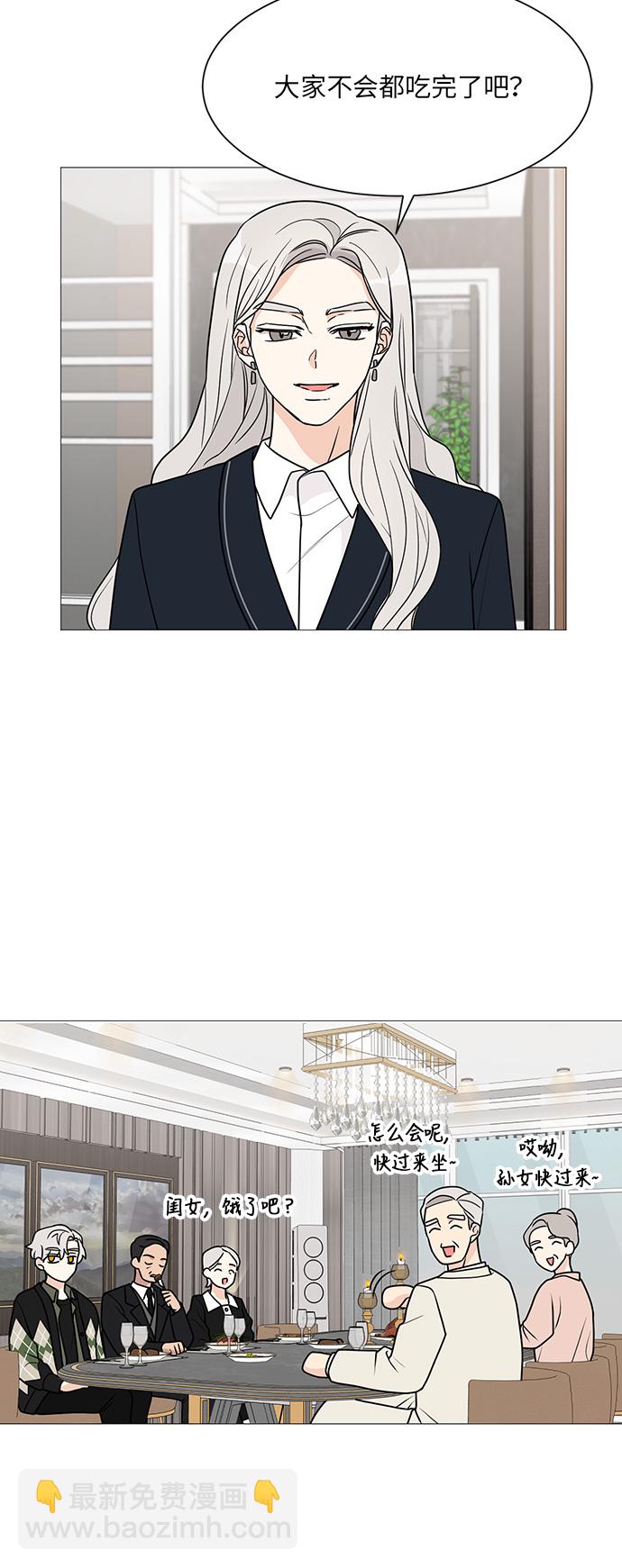 第40话25