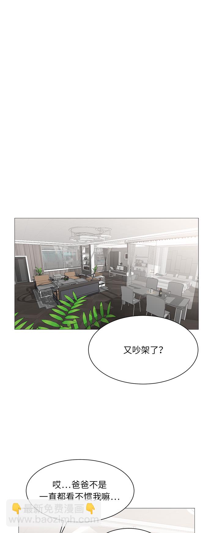 第40话27