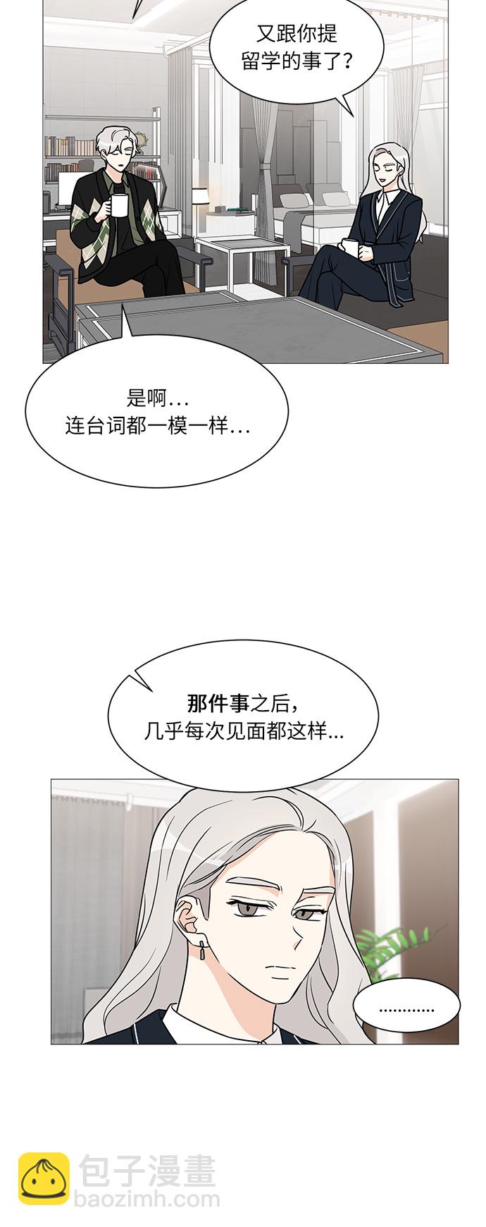 第40话28