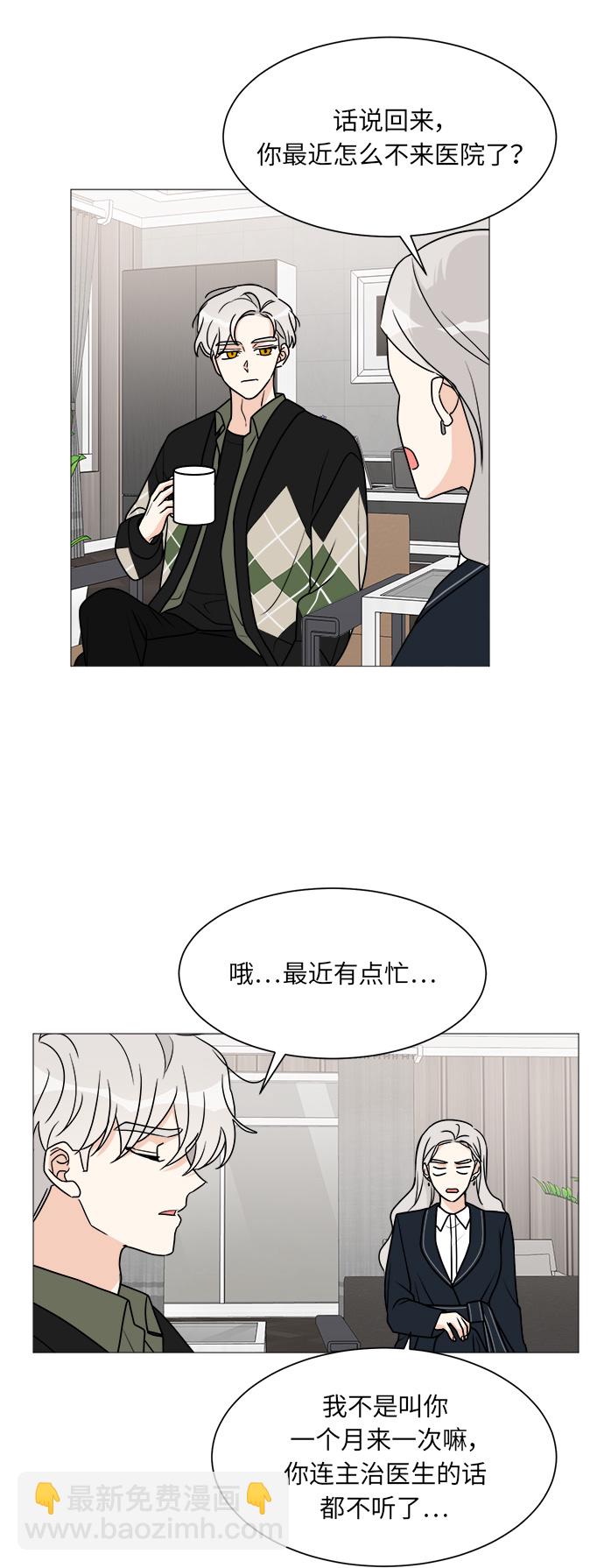 第40话29