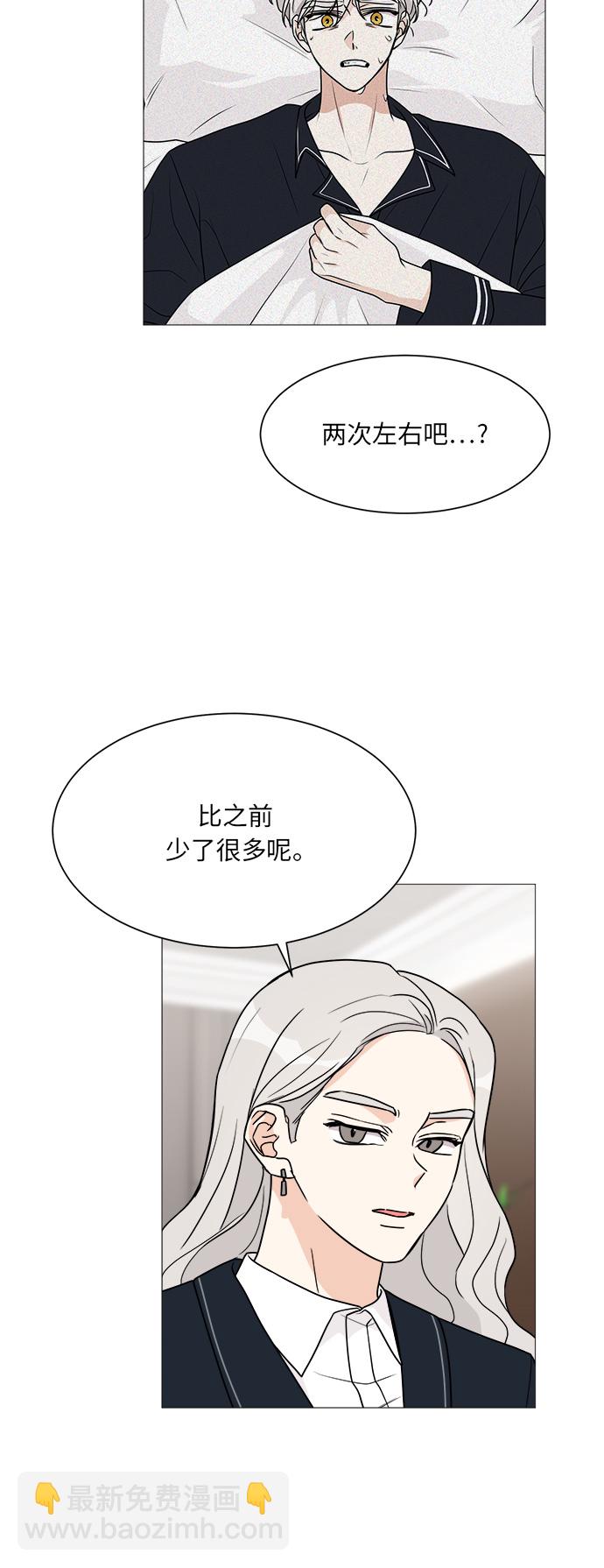 第40话33