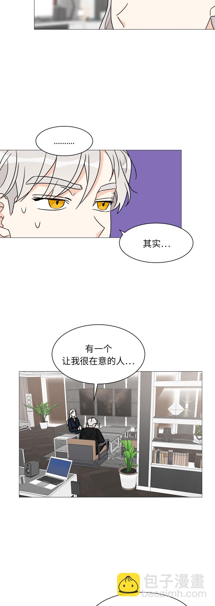 第40话36