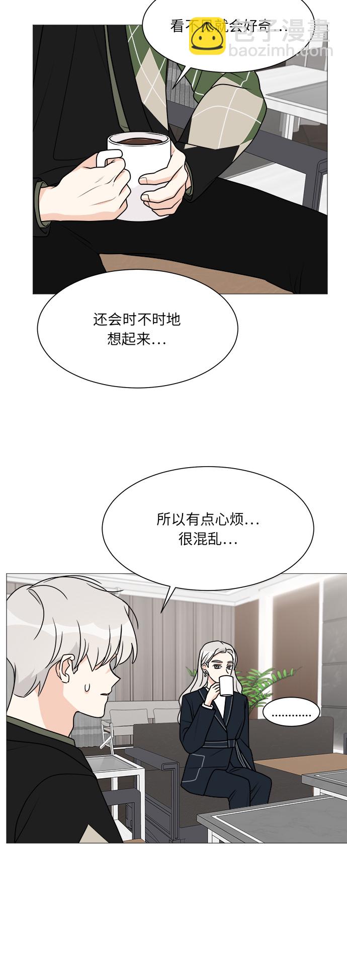 第40话37