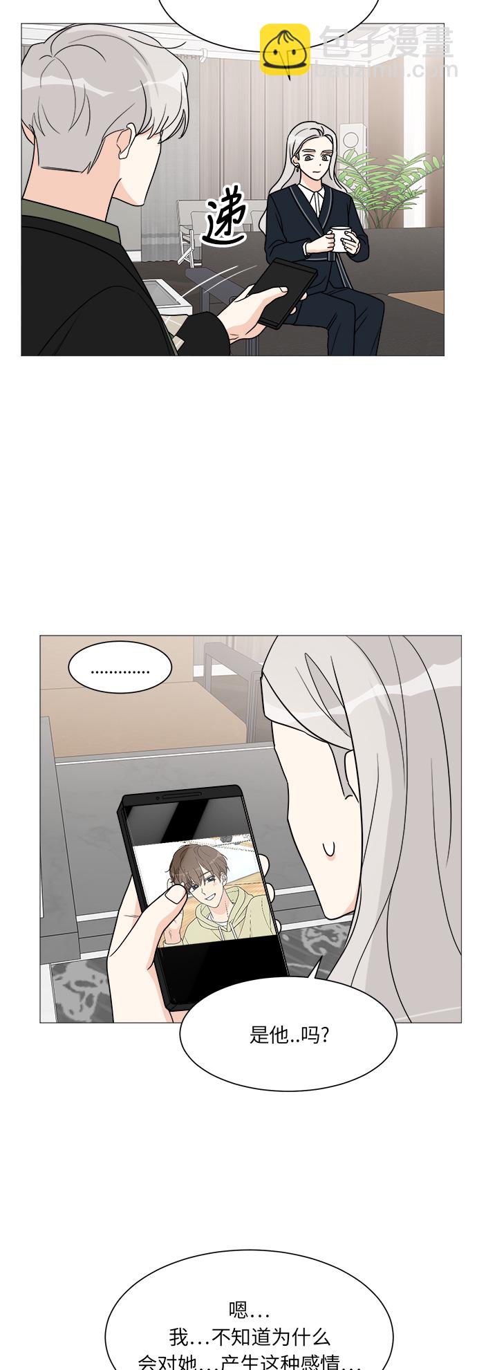 第40话40