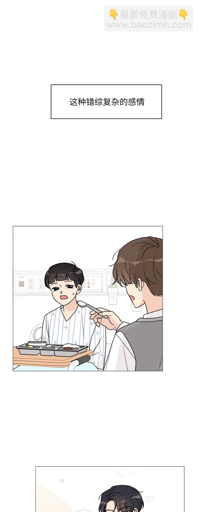第40话43