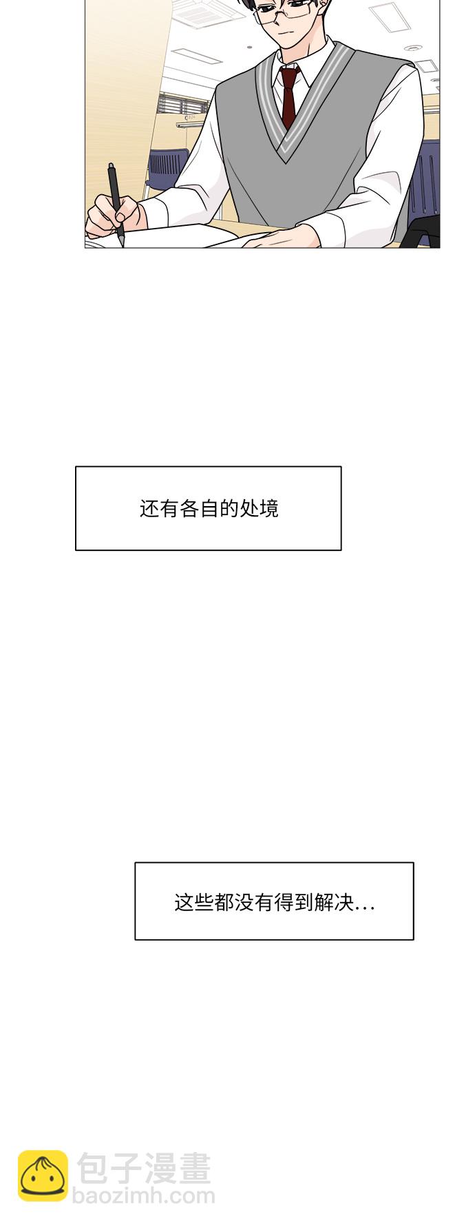 第40话44