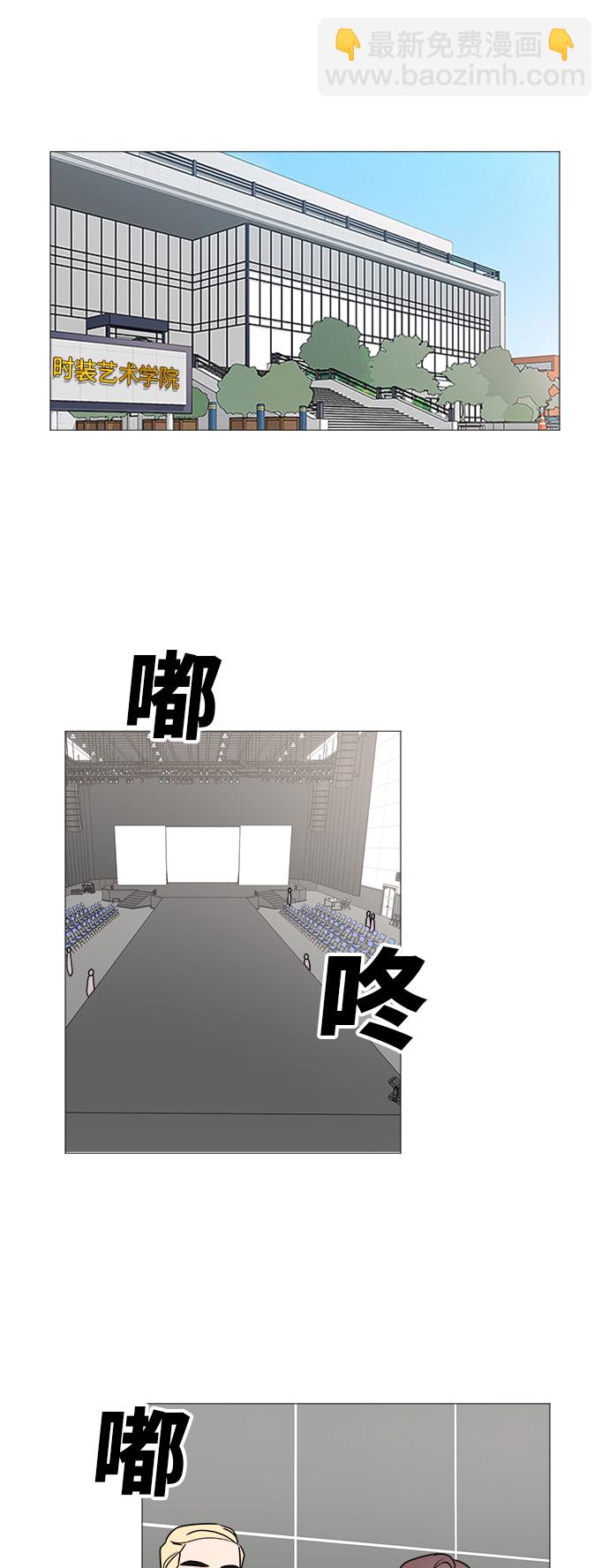 第40话45