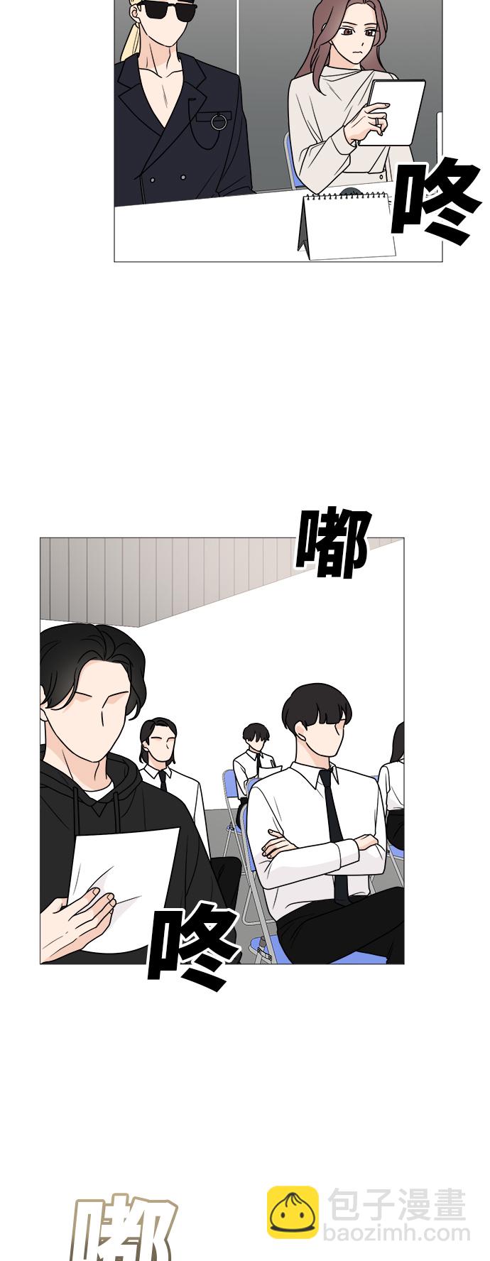 第40话46