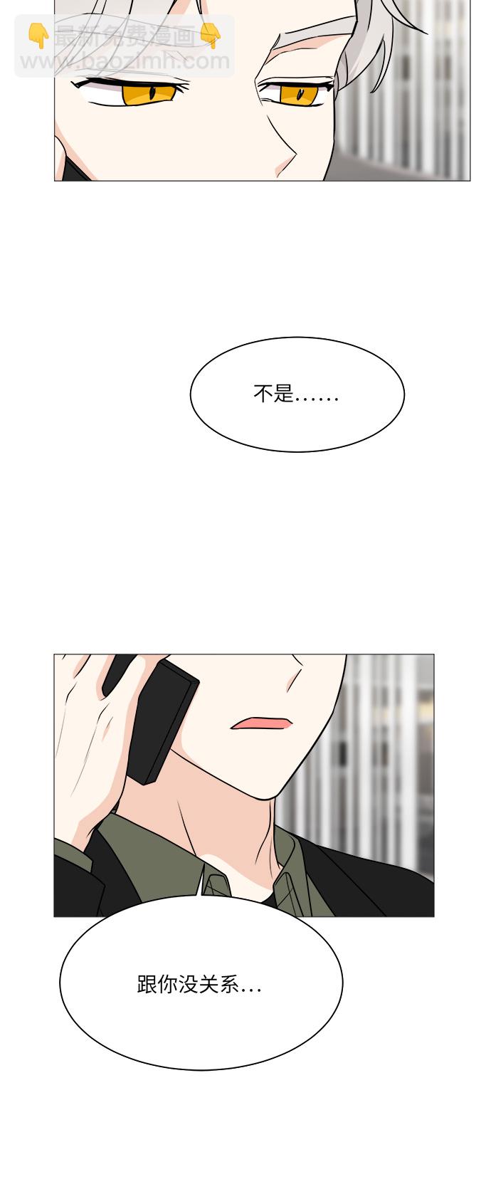 第40话5