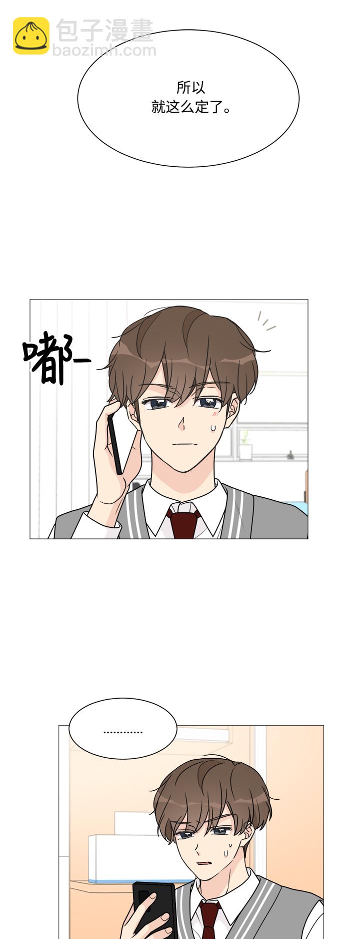 第40话6