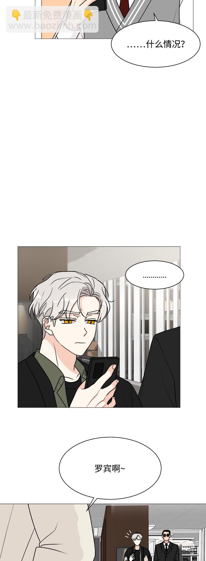 第40话7