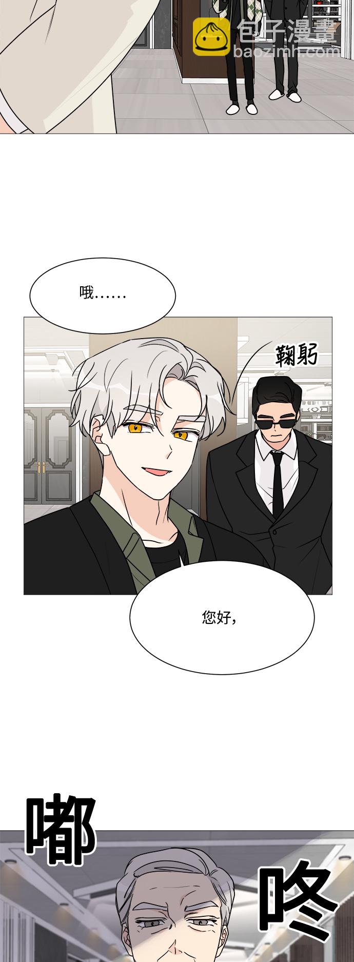 第40话8