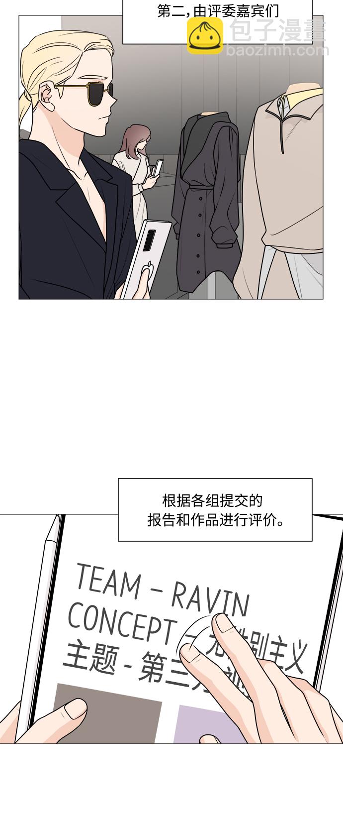 第41话14
