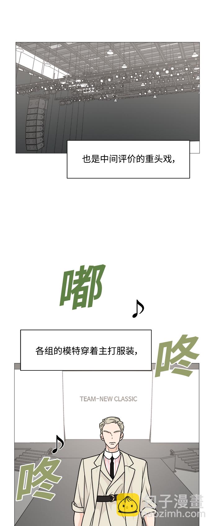 第41话16