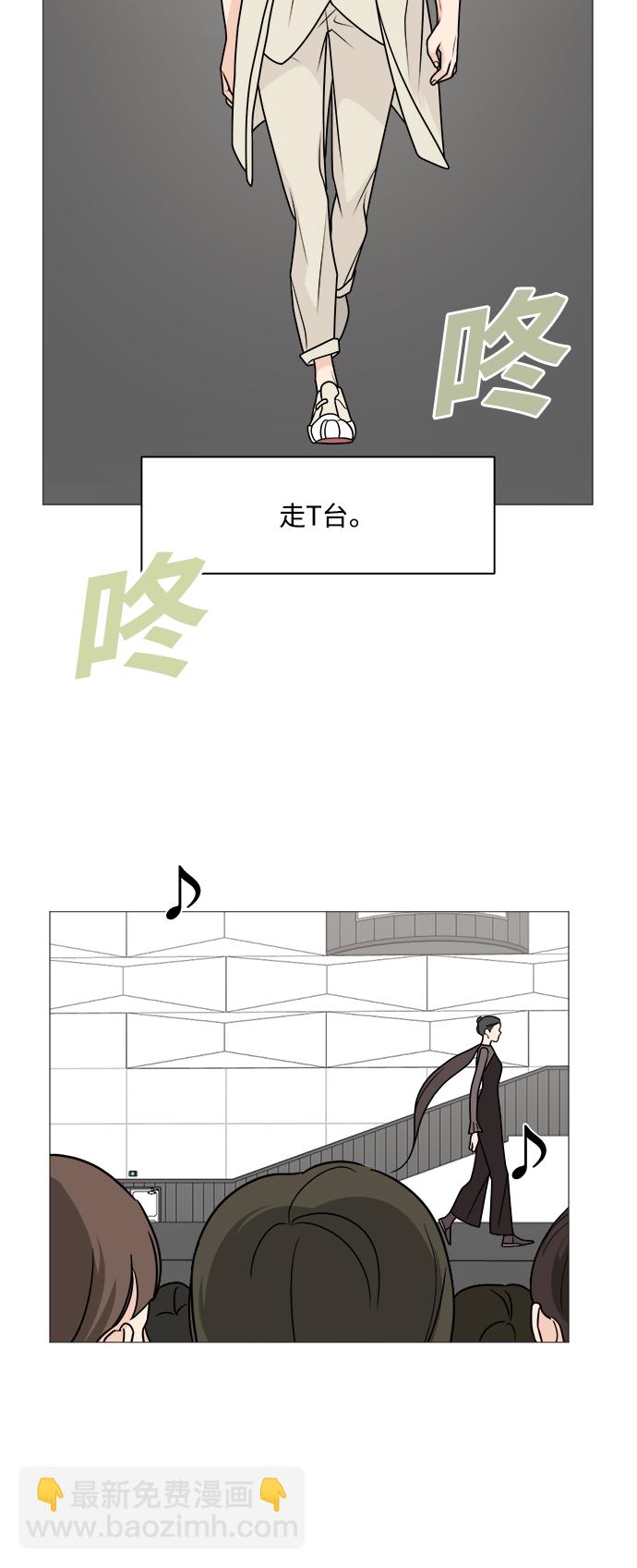 第41话17
