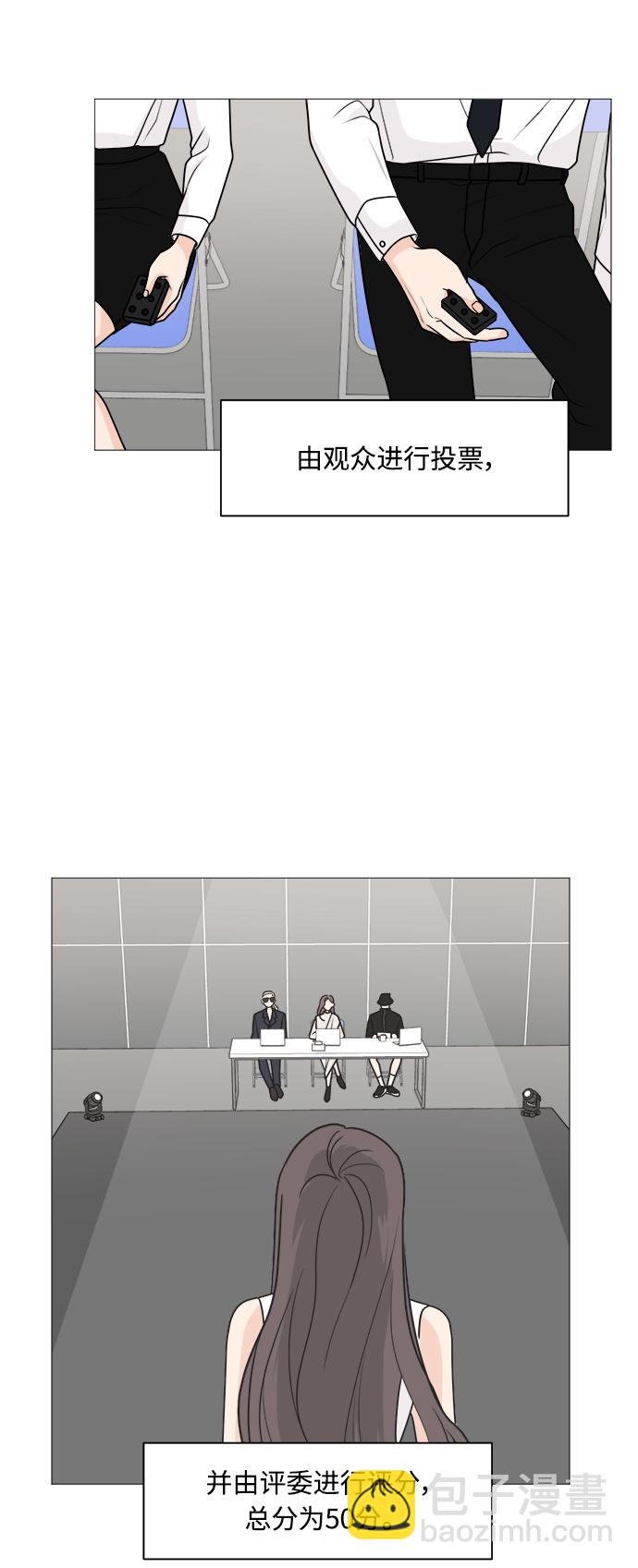 第41话18