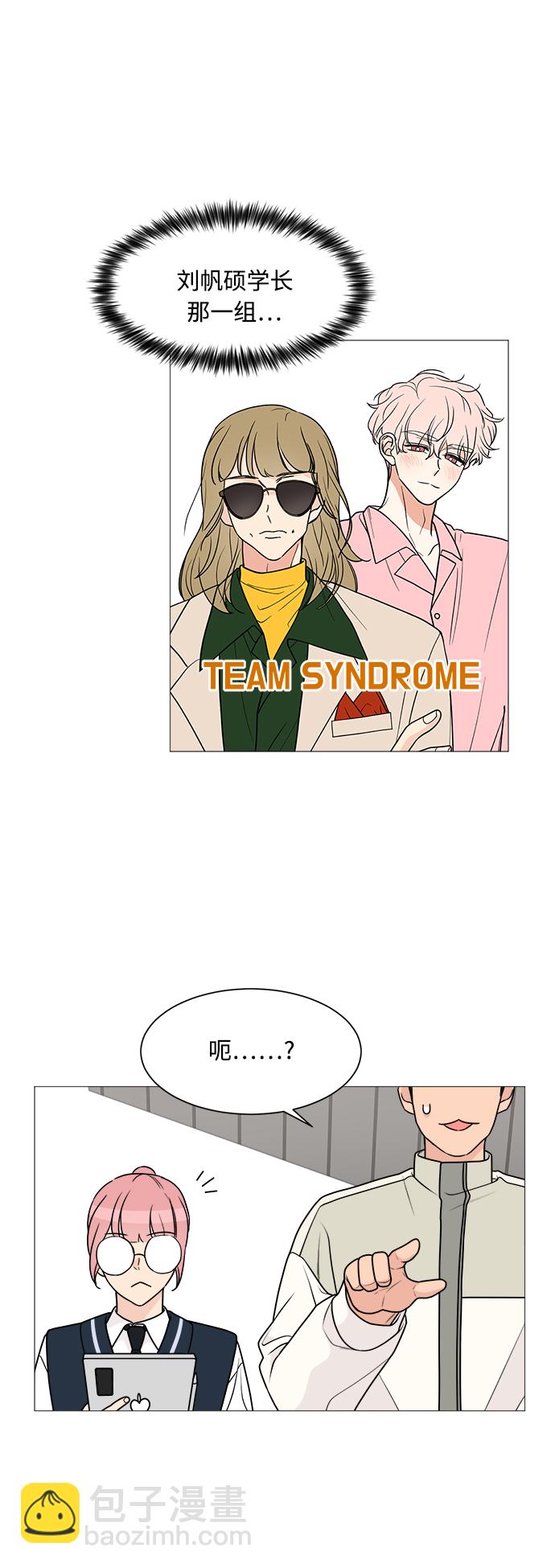 第41话26