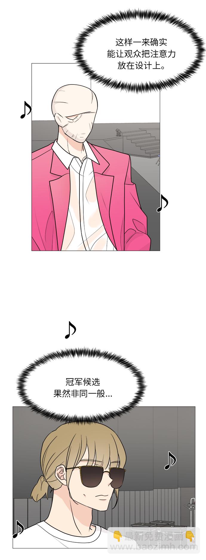 第41话30