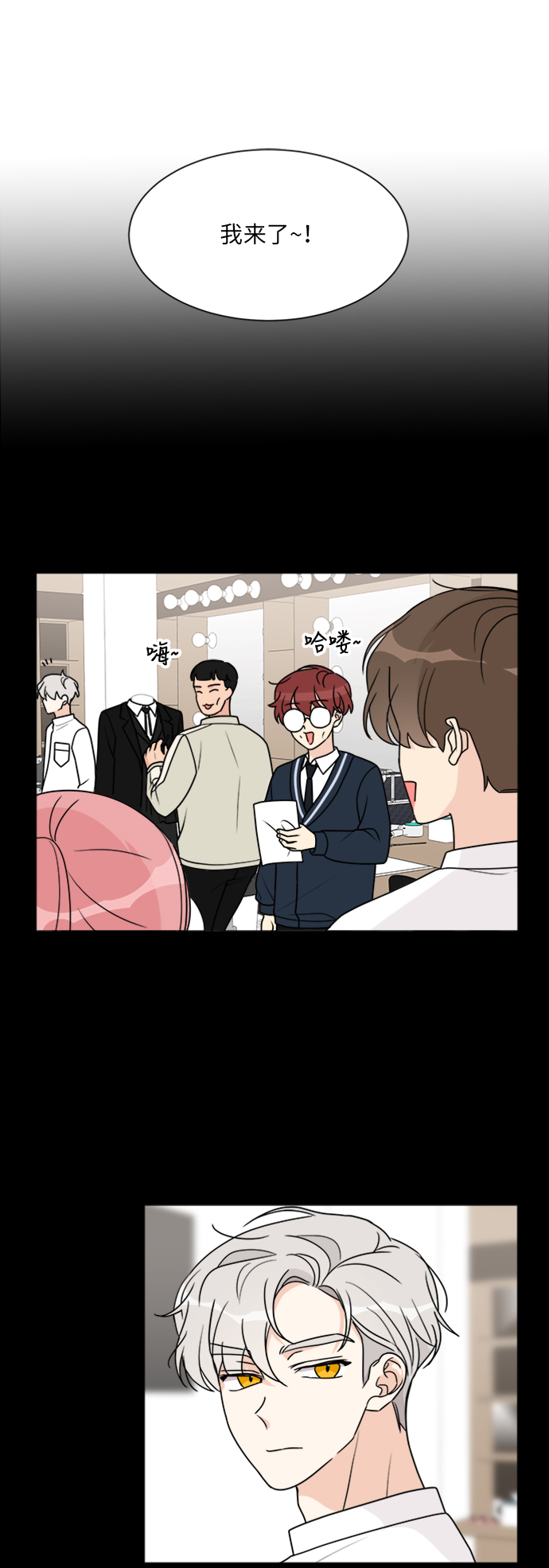 第41话35