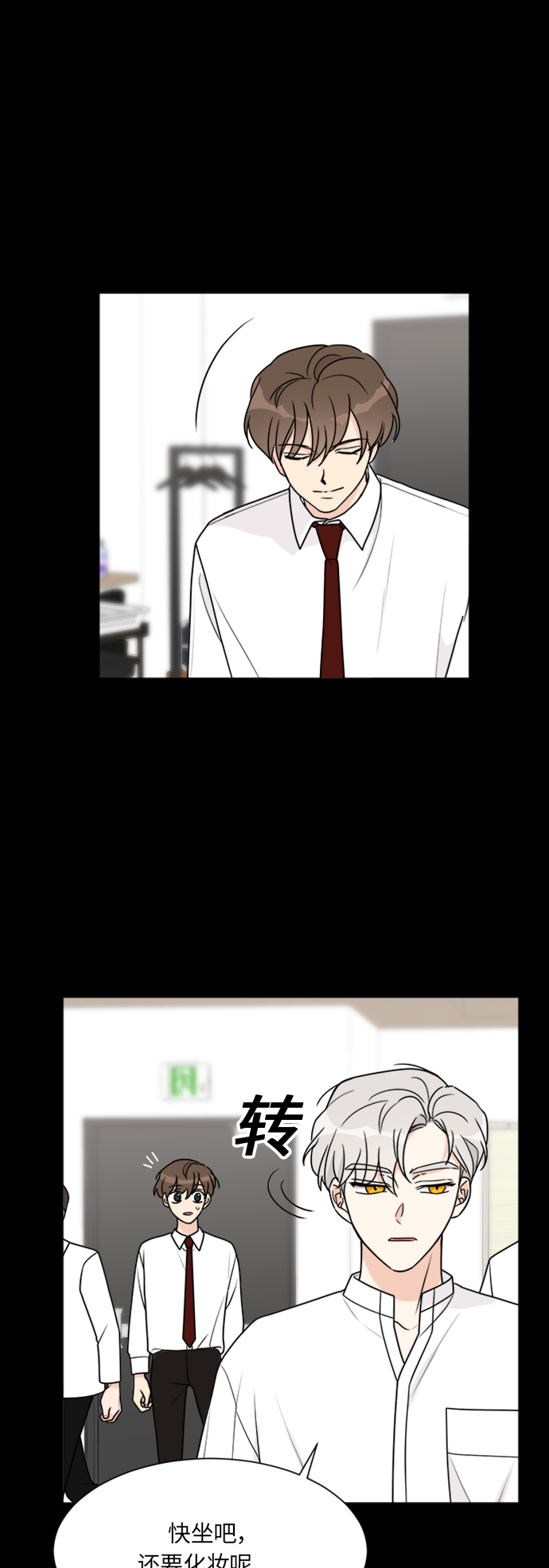 第41话36