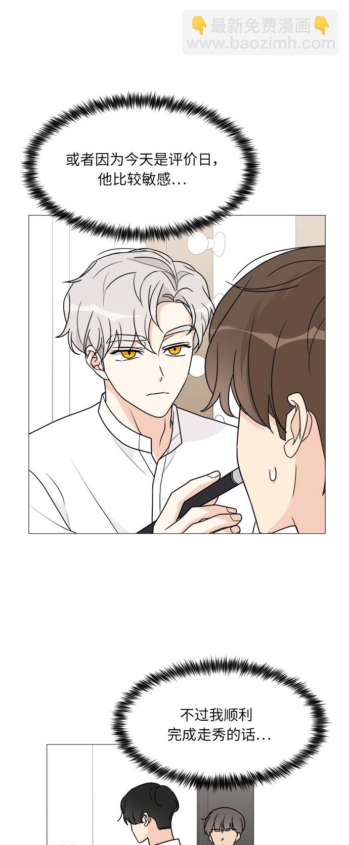 第41话39