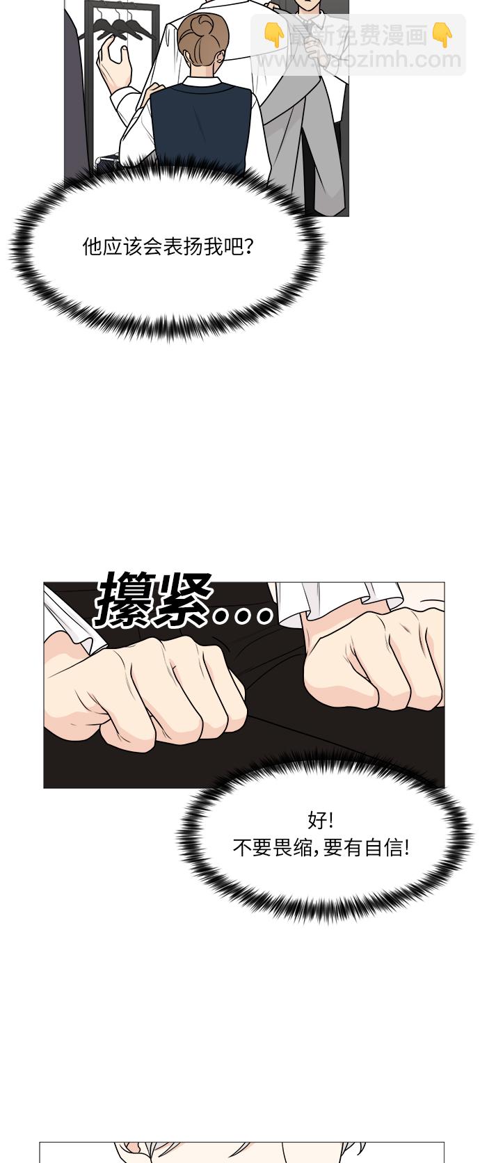 第41话40