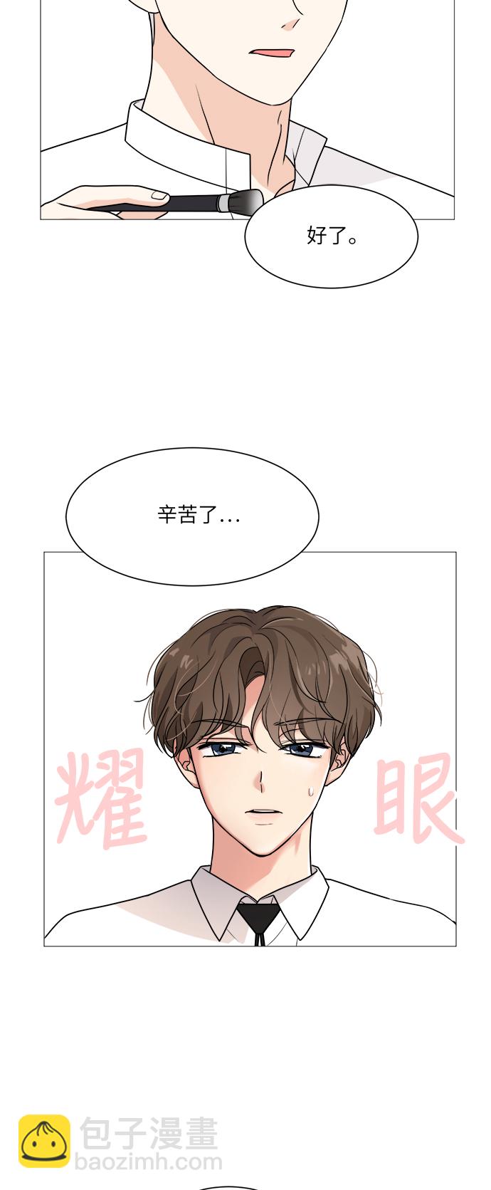 第41话41