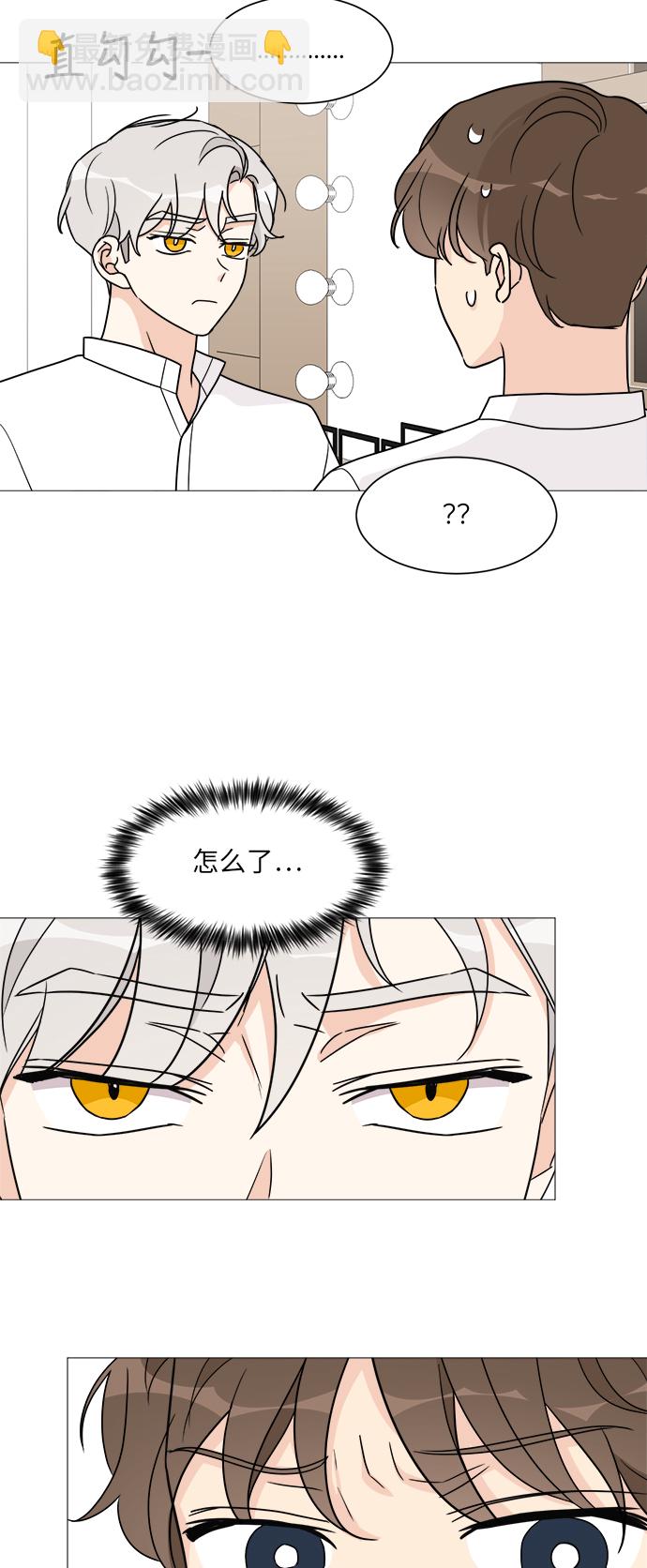 第41话42
