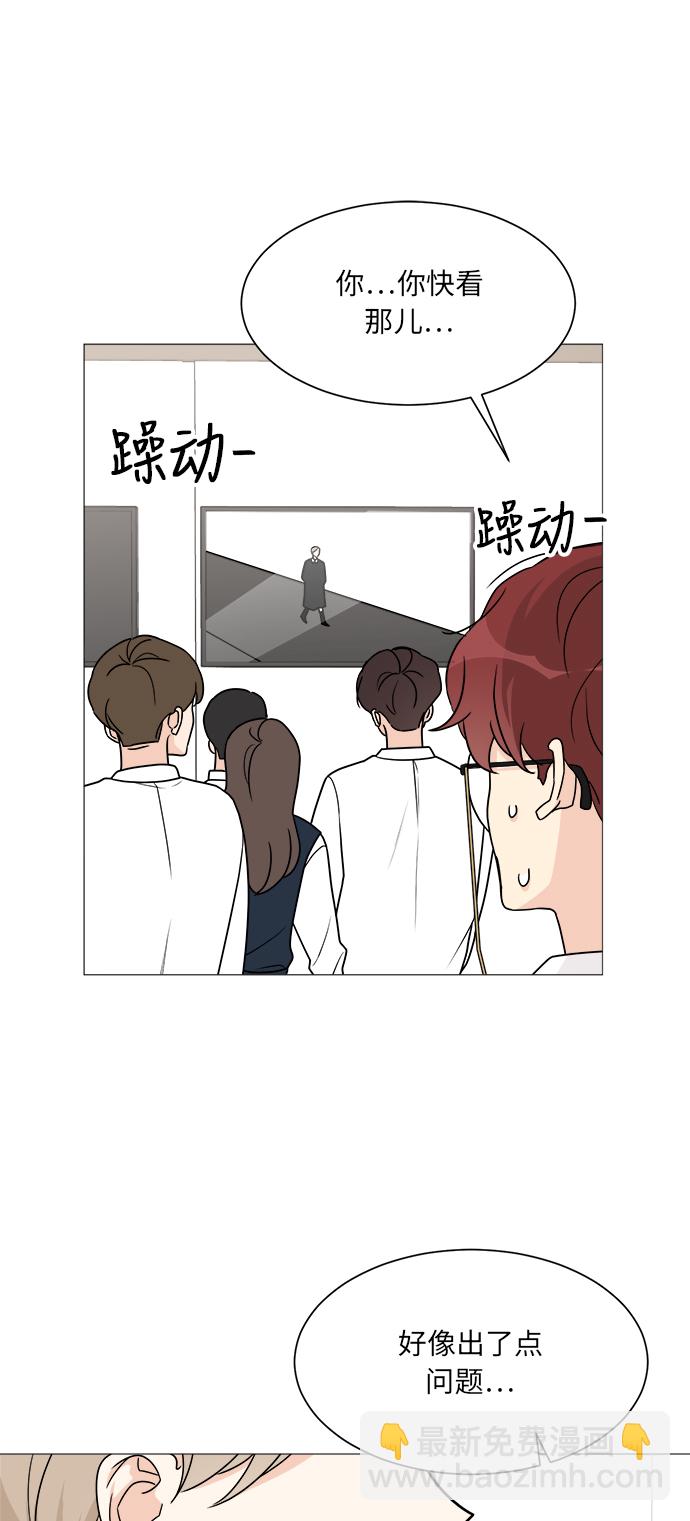 第41话44