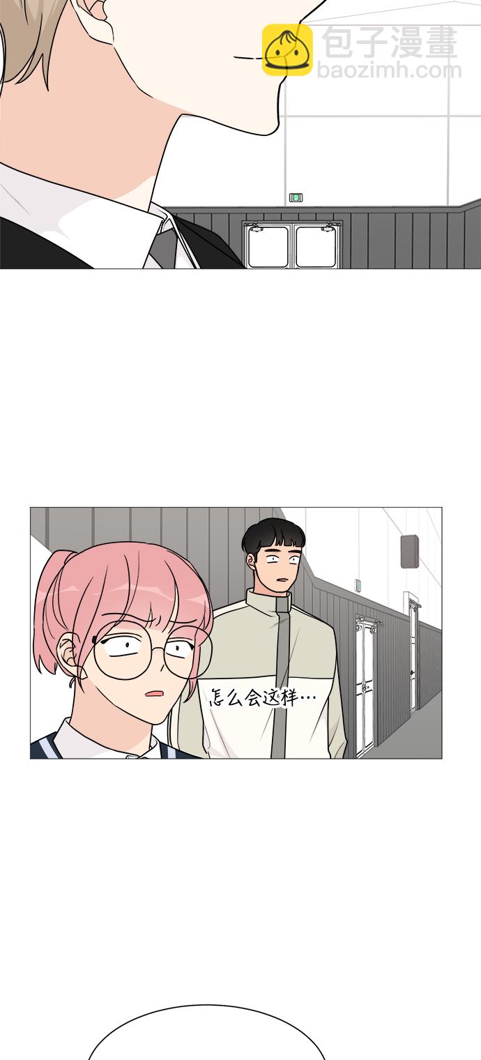 第41话45