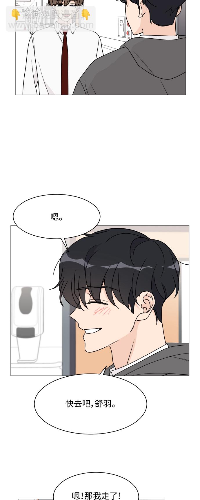 第41话7