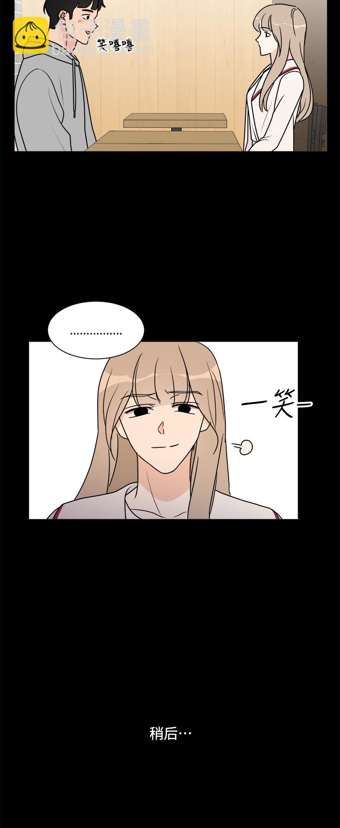 第42话14