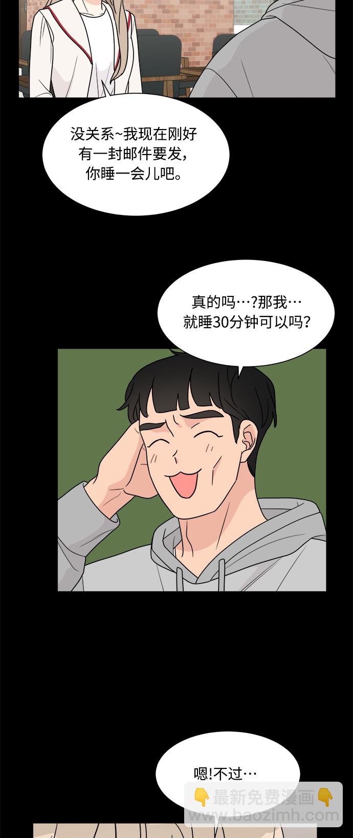 第42话17