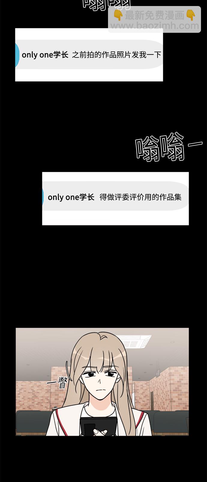 第42话22