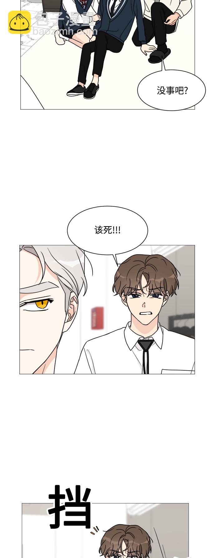 第42话33