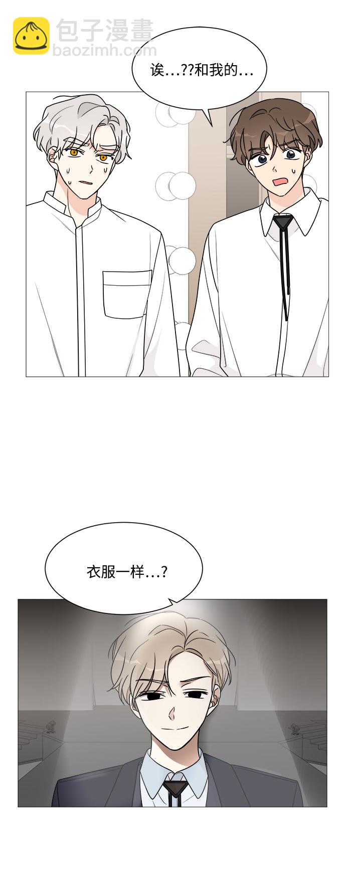 第42话4