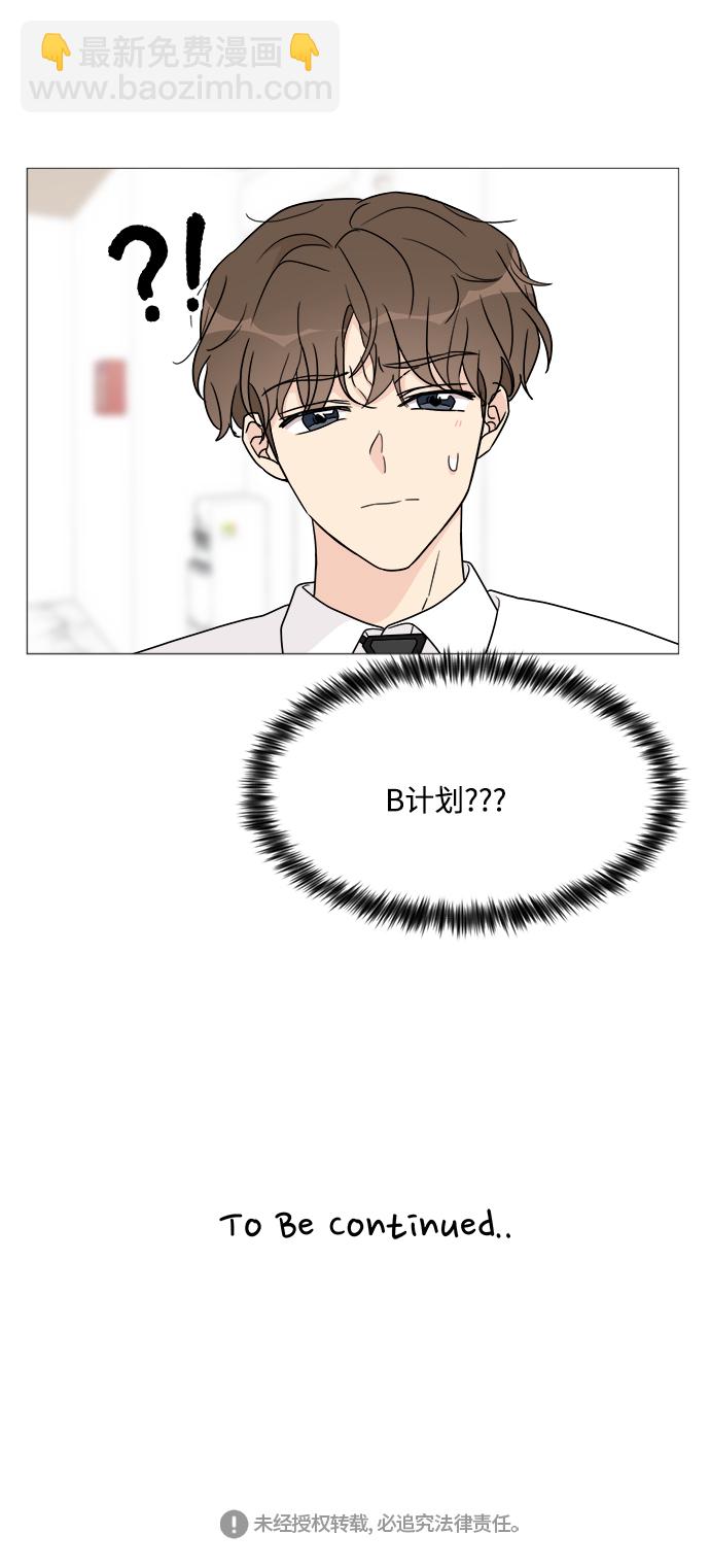 第42话49