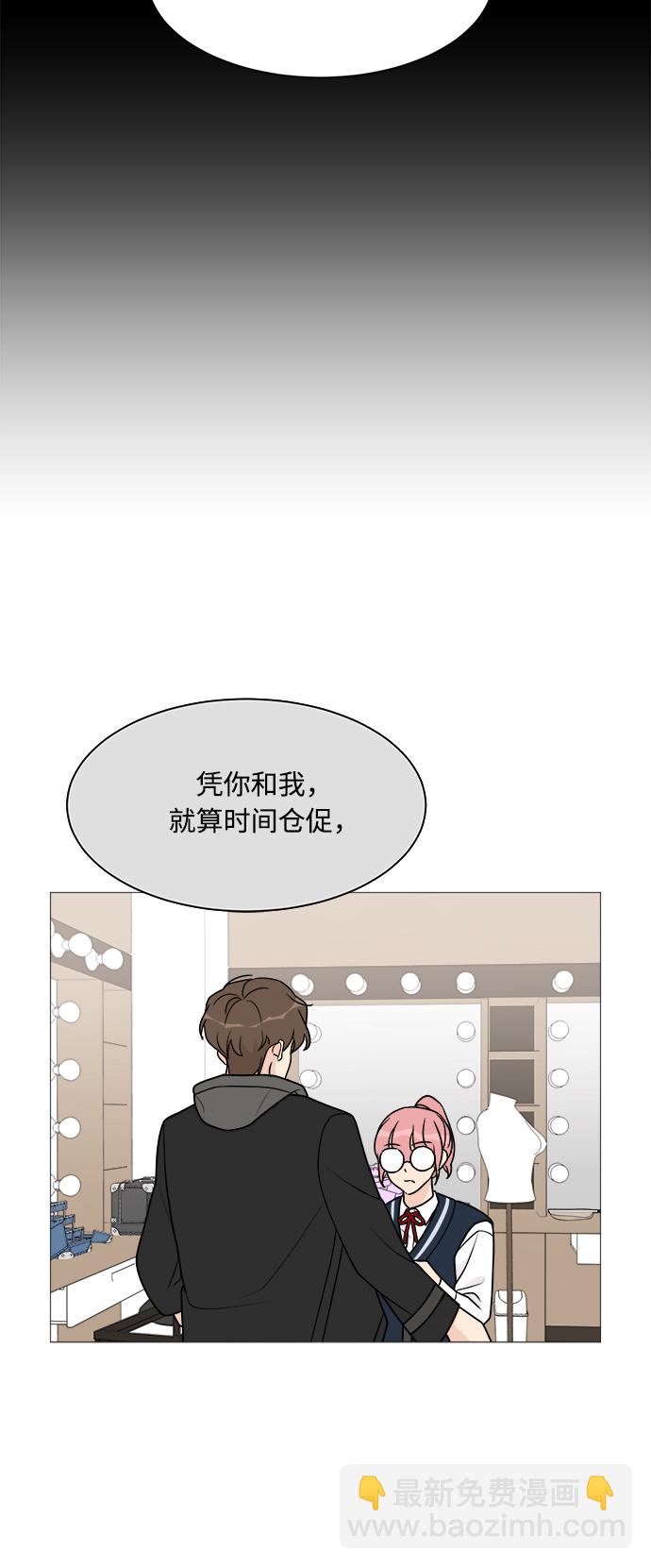 第43话15
