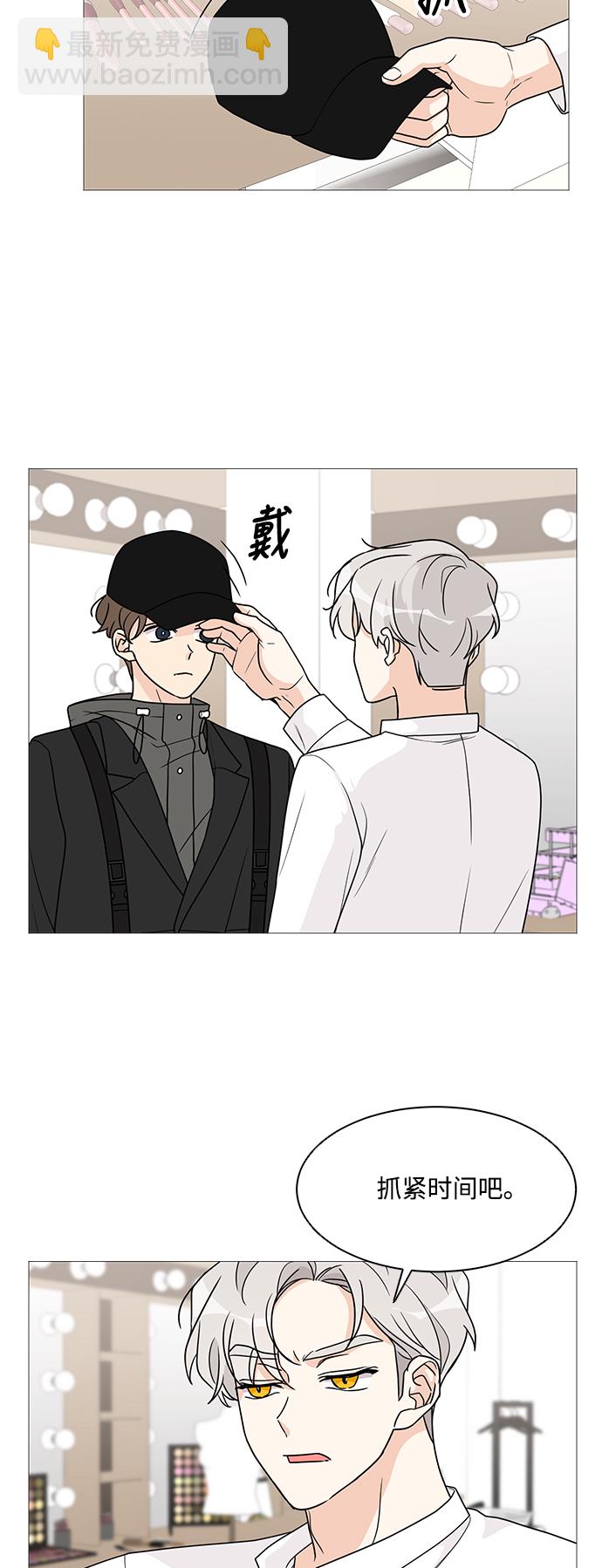 第43话18