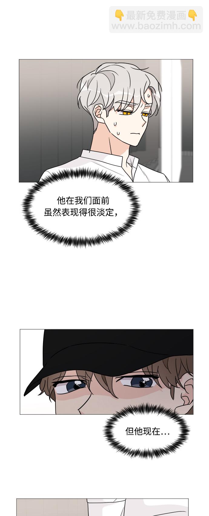 第43话21