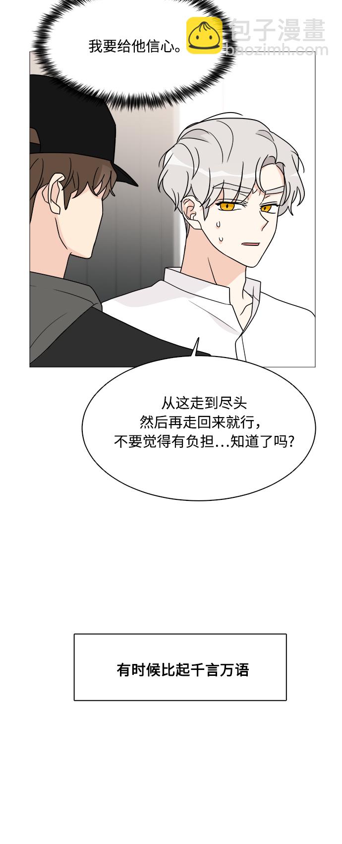 第43话23