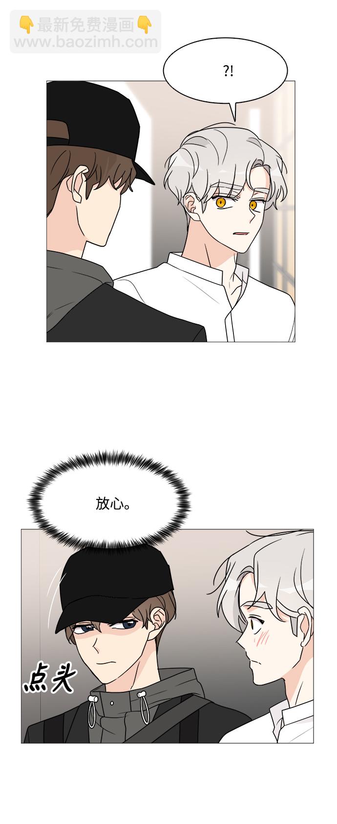 第43话25