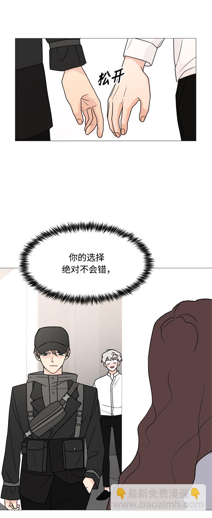 第43话26